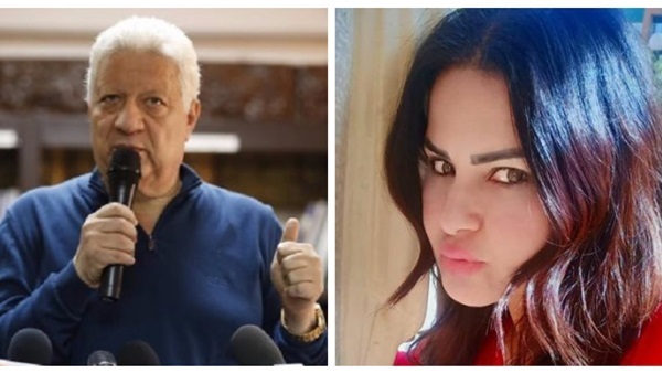 سما المصري ومرتضى منصور