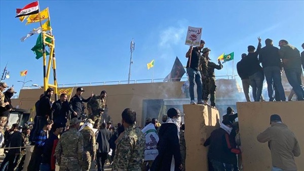 صورة أرشيفية
