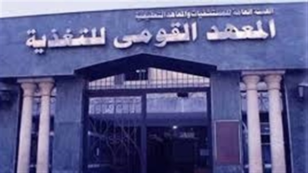 حبس رئيس مصلحة الضرائب السابق و2 آخرين 4 أيام على ذمة التحقي