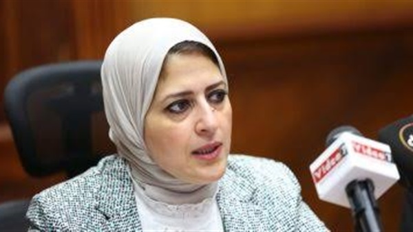 الدكتورة هالة زايد وزيرة الصحة والسكان