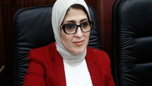 الدكتورة هالة زايد وزيرة الصحة والسكان