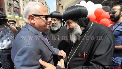 الغضبان ومطران بورسعيد