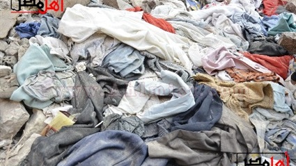 مأساة متشردي روض