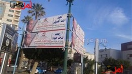 بيزنس الدعاية الانتخابية..