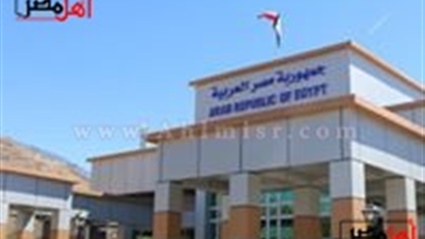 المحافظون نجاح
