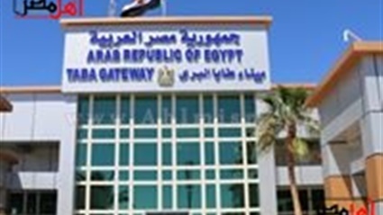 المحافظون نجاح