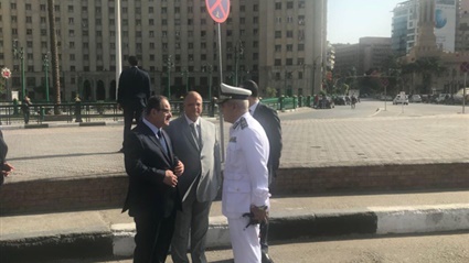 «القبضة الحديدية»