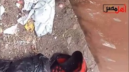 ÙÙØ´Ø± Ø&pound;ÙÙ ØµÙØ± ÙÙØ­Ø¸Ø&copy;