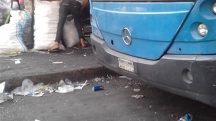 الزيادة المستخبية..
