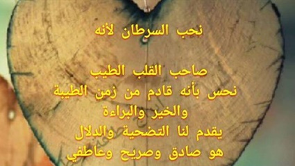 حظك اليوم الإثنين