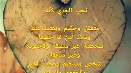 حظك اليوم الإثنين