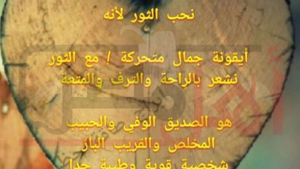 حظك اليوم الأربعاء