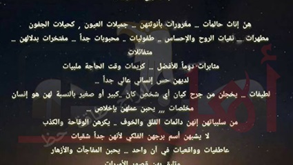 حظك اليوم الأربعاء