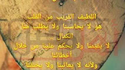 حظك اليوم السبت 22