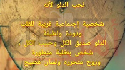 حظك اليوم السبت 22