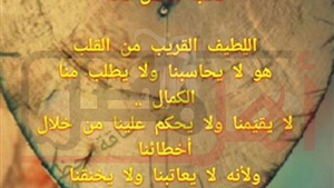 حظك اليوم الثلاثاء