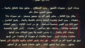 حظك اليوم الأربعاء