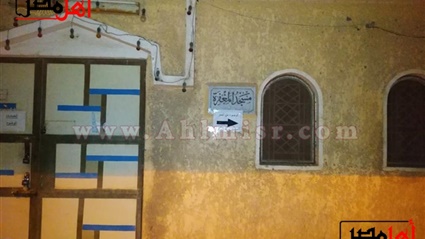 منزل هشام عشماوى