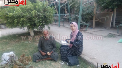 عايش بعين واحدة