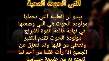 حظك اليوم الخميس