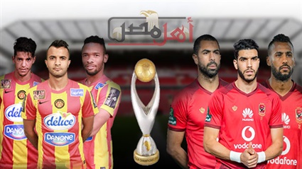 القنوات المفتوحة