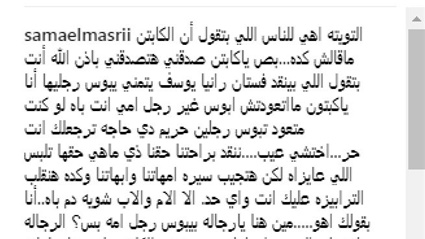 استمرارًا لتداعيات