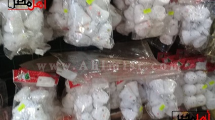 قبل احتفالات الكريسماس..