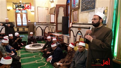 أوقاف الإسكندرية