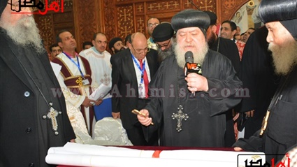 محافظ سوهاج يشهد