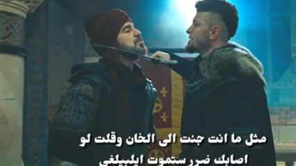 مشاهدة بث مباشر قيامة