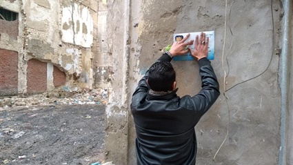 جمرك الإسكندرية يطلق