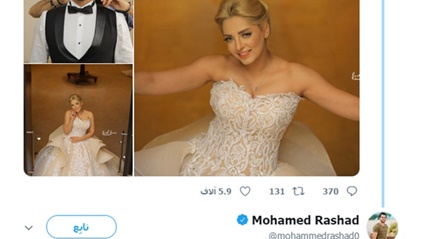مي حلمي تنشر صور