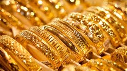 اسعار العملات اليوم