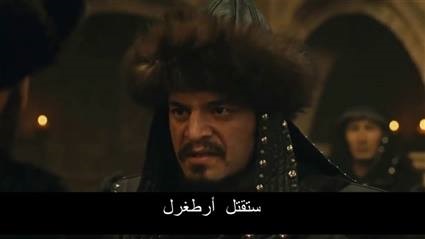 الحلقة 132 قيامة