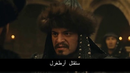 الحلقة 132 قيامة