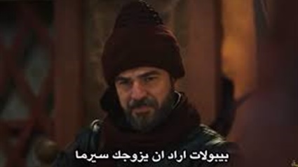 تردد قناة trt1 التركية