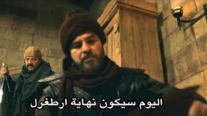 الحلقة 138 قيامة