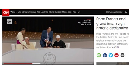 الصحافة العالمية: