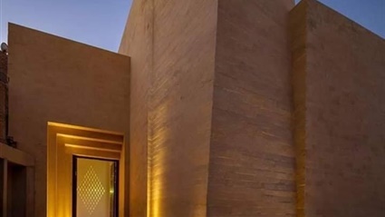 مسجد باصونة بسوهاج