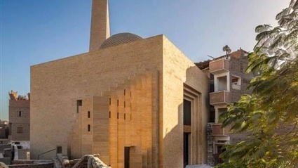 مسجد باصونة بسوهاج