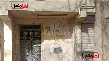 حكاية مريم ألقت بنفسها