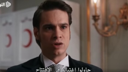 السلطان عبد الحميد