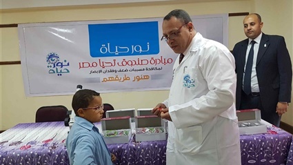 نور حياة تواصل أعمالها