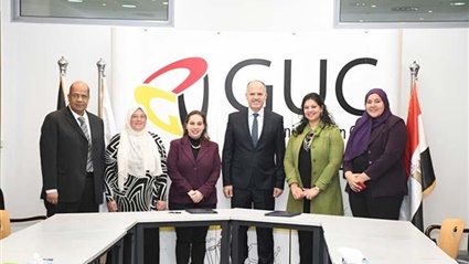 التخطيط توقع مذكرة