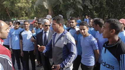 جامعة جنوب الوادى