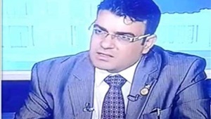 قراءة فى حاكمية أهل
