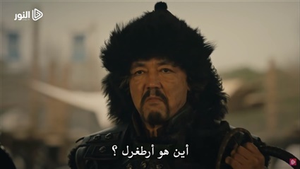 قناة trt1 التركية