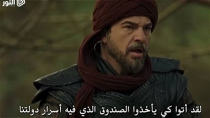 شاهد جميع القنوات