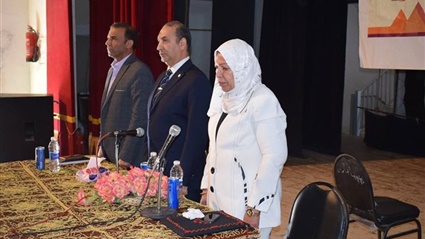 سكرتير عام جنوب سيناء