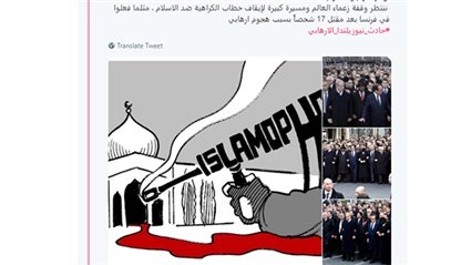 أول فيديو كامل لحادث